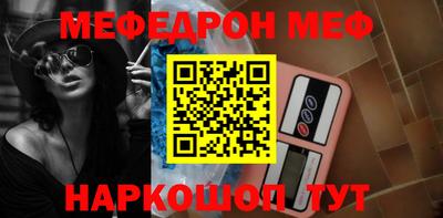 ешки Бузулук