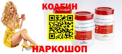 ешки Бузулук