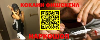 крисы Бугуруслан