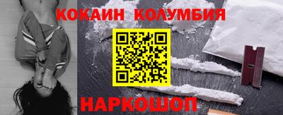 ешки Бузулук