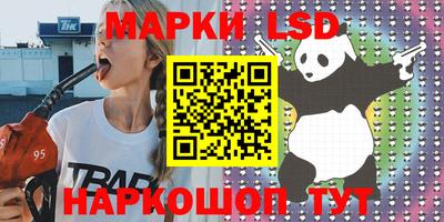 ешки Бузулук
