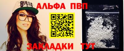 крисы Бугуруслан
