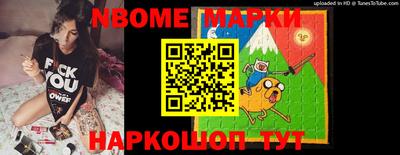 ешки Бузулук