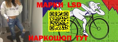 крисы Бугуруслан