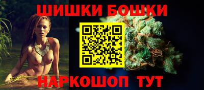 крисы Бугуруслан
