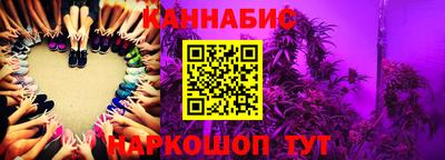 ешки Бузулук
