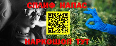 крисы Бугуруслан