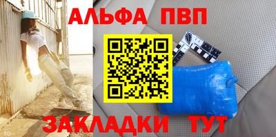 ешки Бузулук