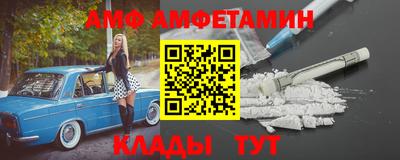ешки Бузулук