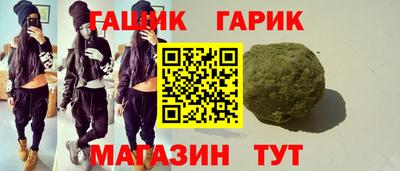 ешки Бузулук