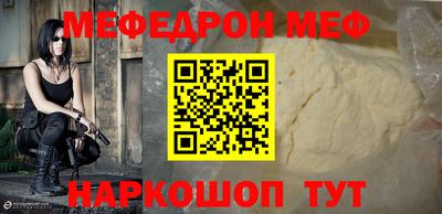 крисы Бугуруслан