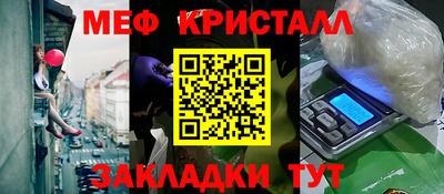 ешки Бузулук